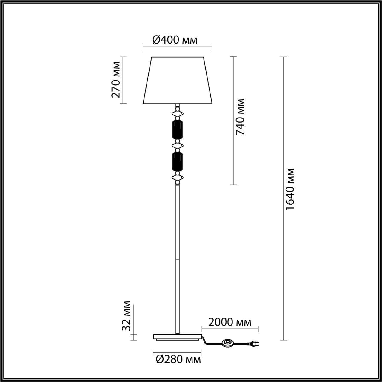 4861/1FA Odeon Light