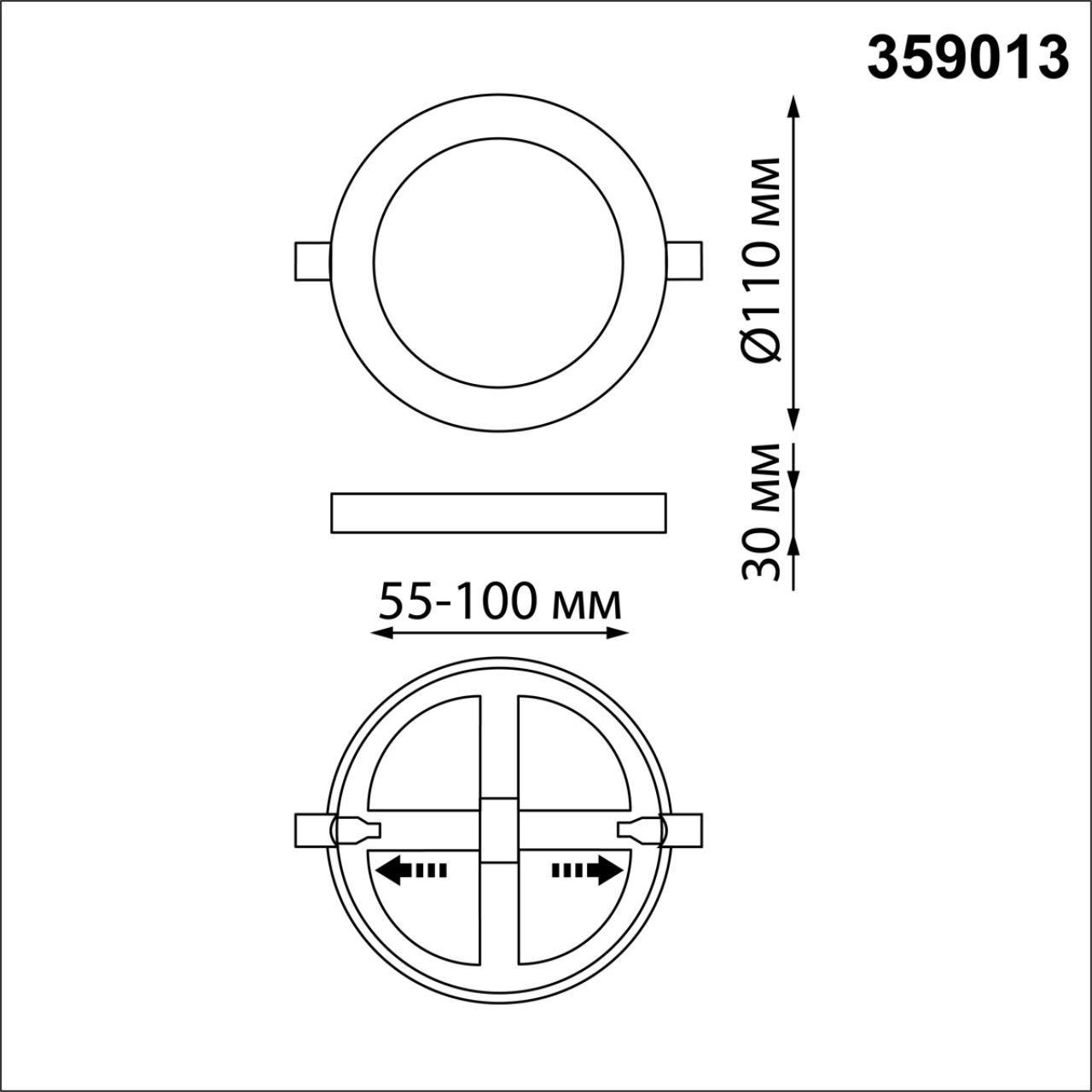 359013 Novotech