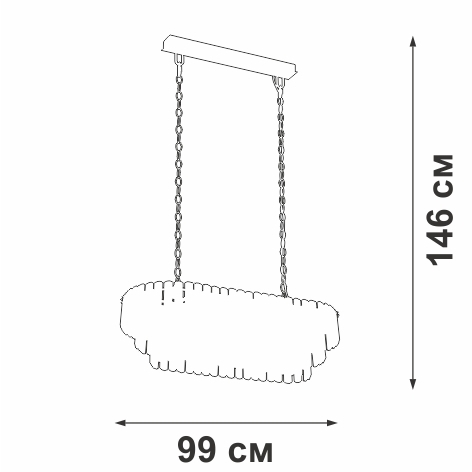 V5353-8/19 Vitaluce