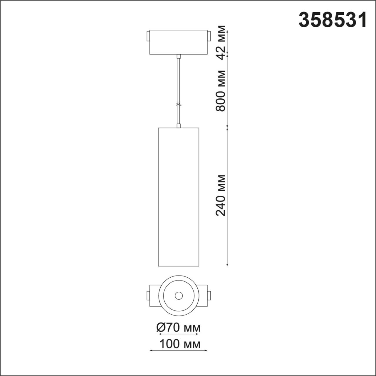 358531 Novotech