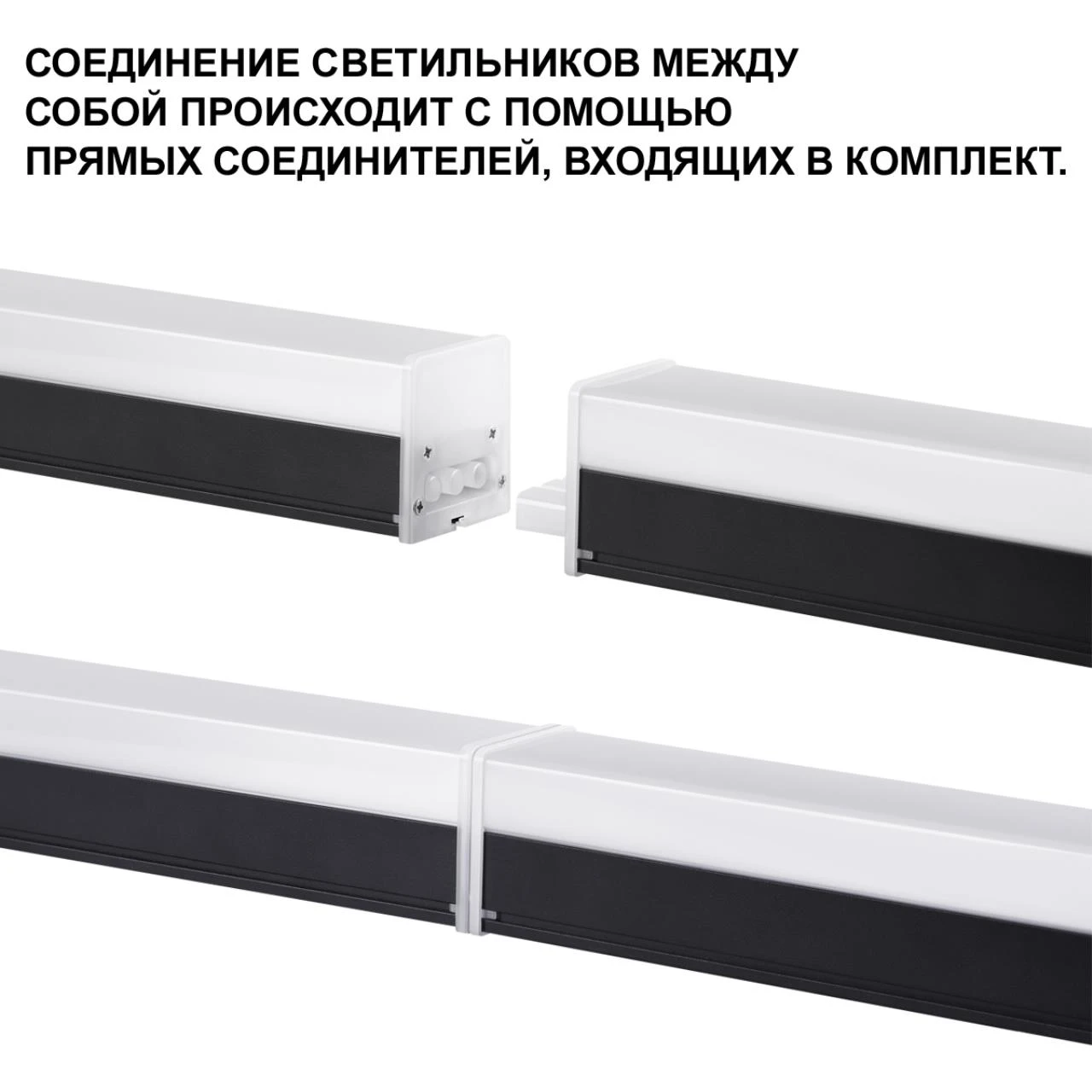 359112 Novotech