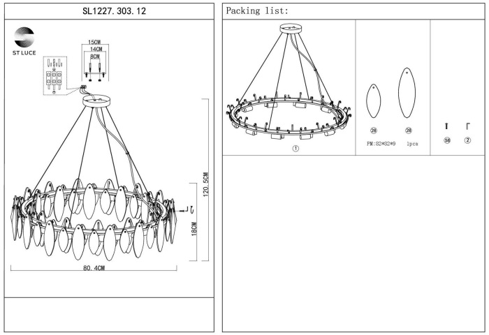 SL1227.303.12 ST Luce