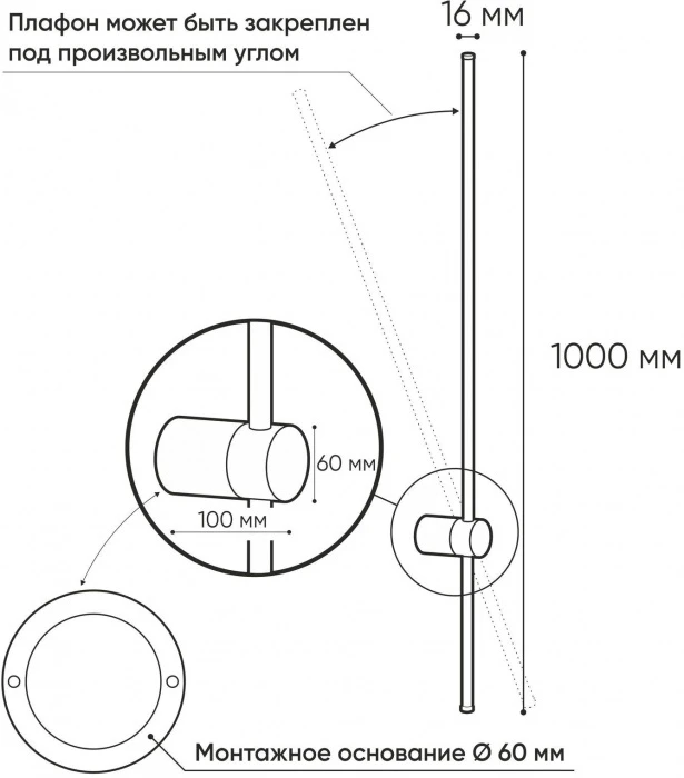DK5014-BK Denkirs