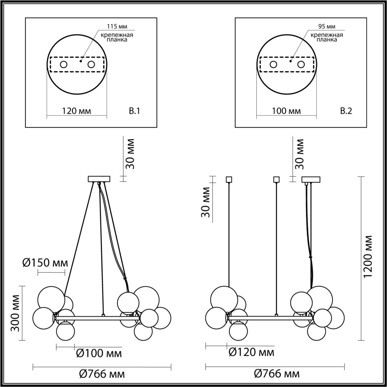 4818/14 Odeon Light