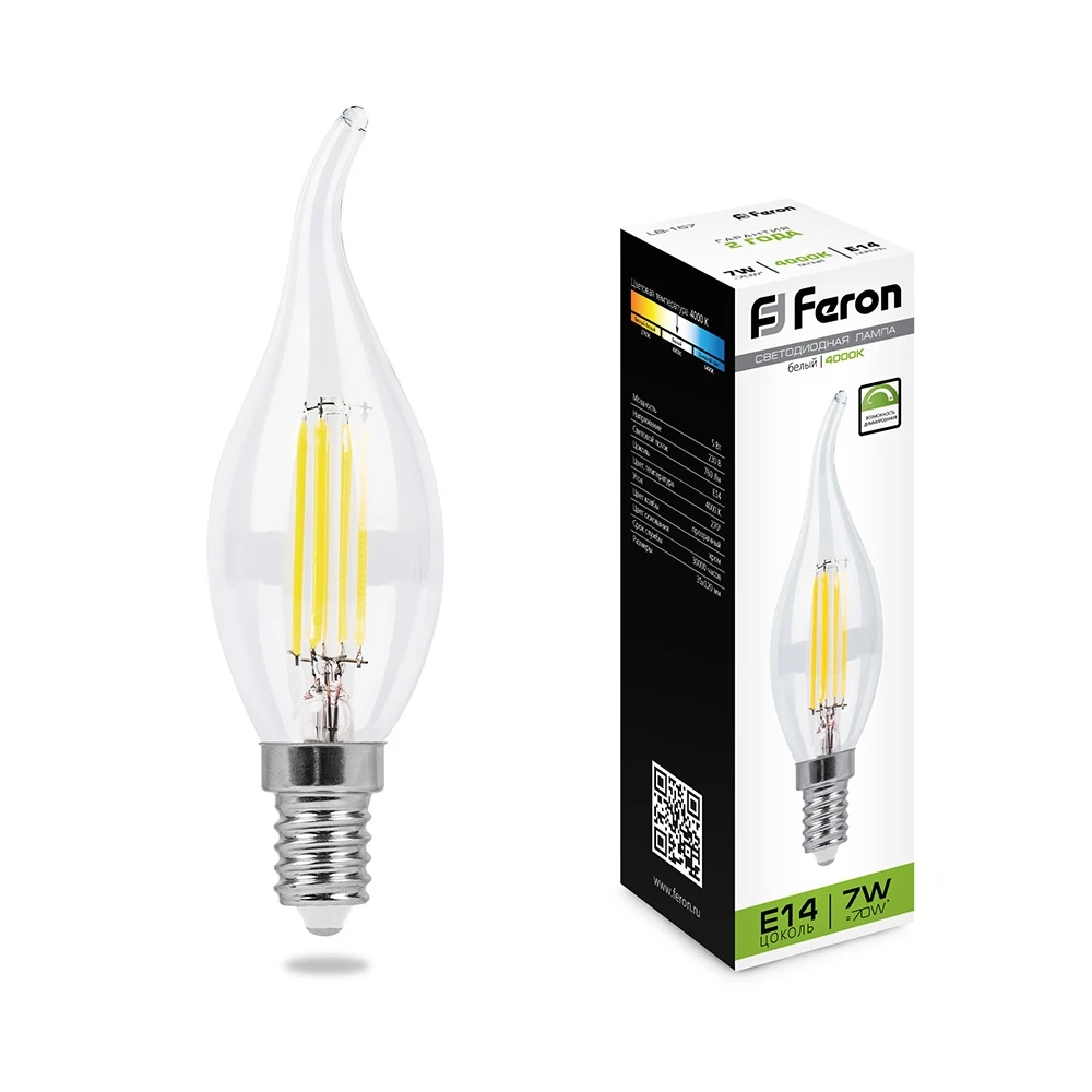 25873 Feron