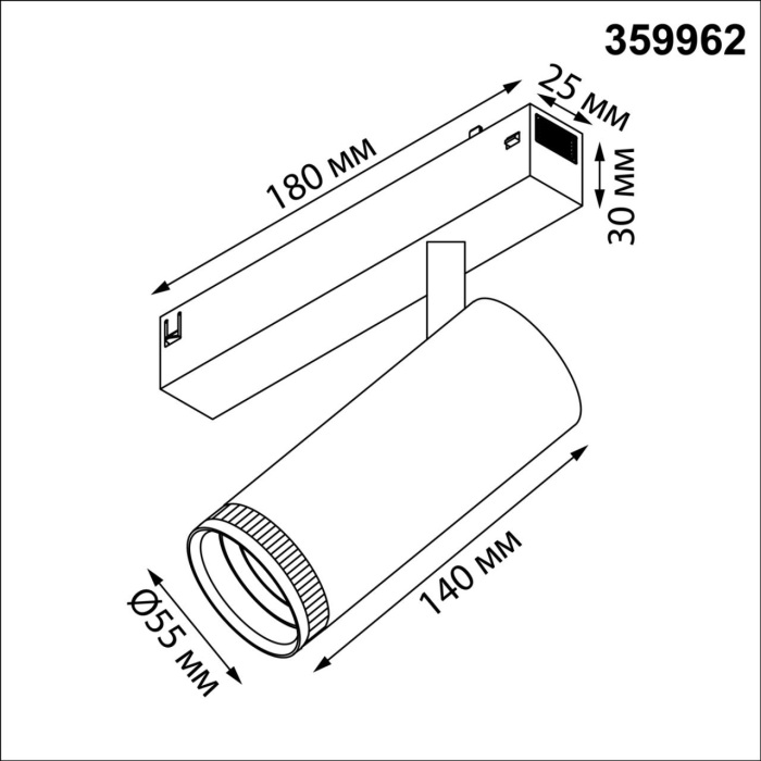 359962 Novotech