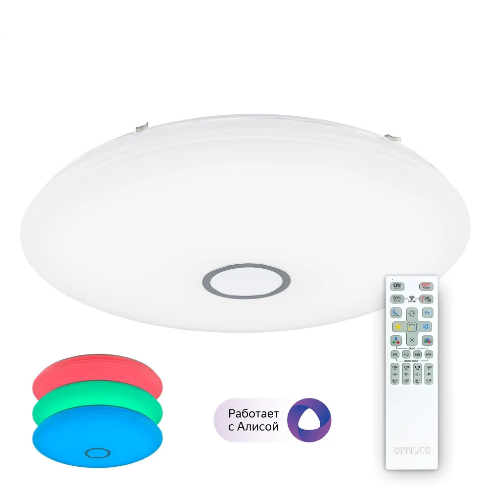 CL703A140G Citilux