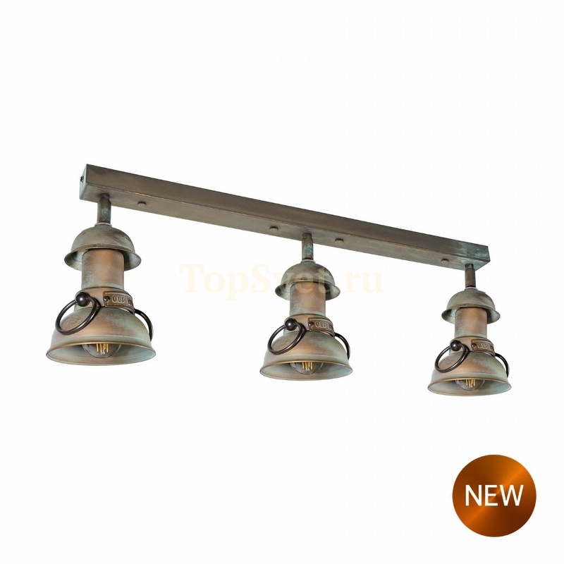 1536. AR Moretti Luce