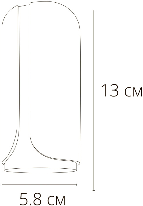 A7376PL-1WH Arte Lamp