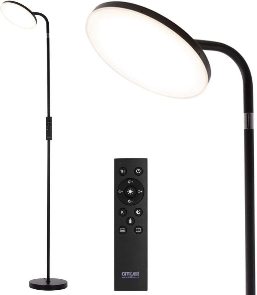 CL804061 Citilux