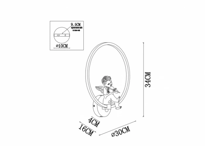 A6065AP-1WH Arte Lamp