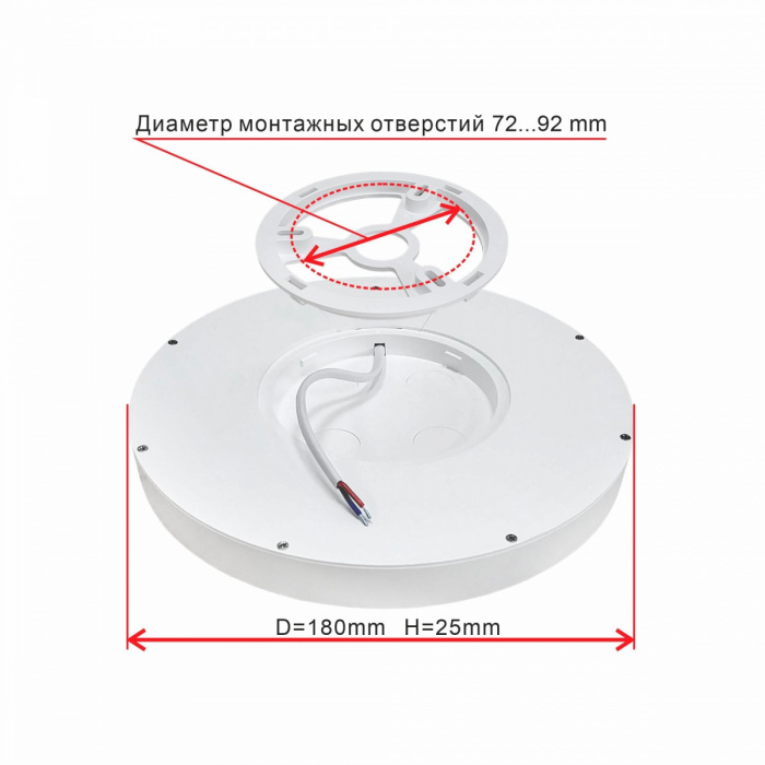 CL738120N Citilux