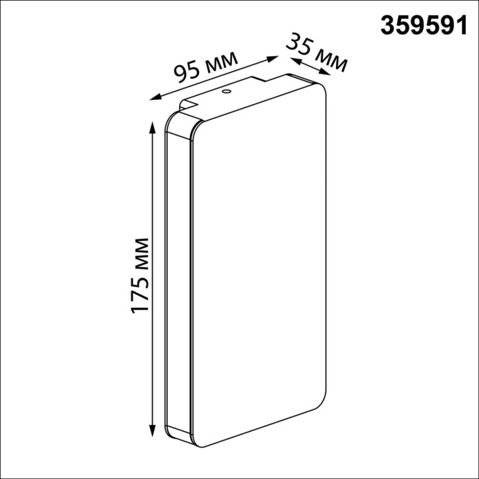 359591 Novotech