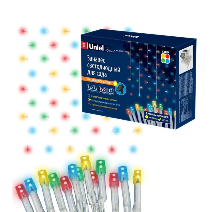 USL-S-132/PT1515 MULTICOLOR CURTAIN Uniel