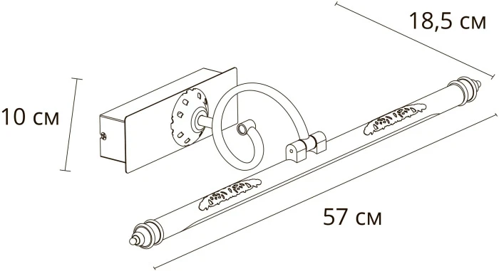 A6508AP-1AB Arte Lamp