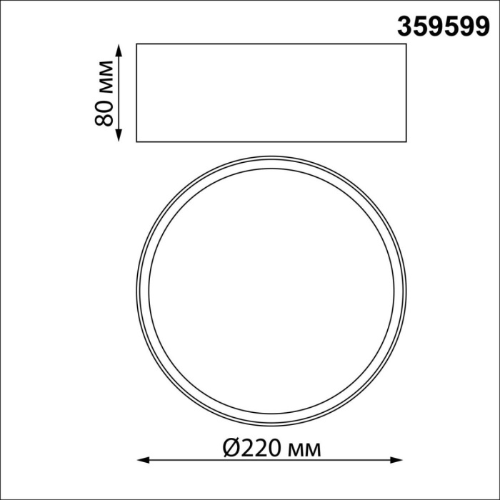 359599 Novotech