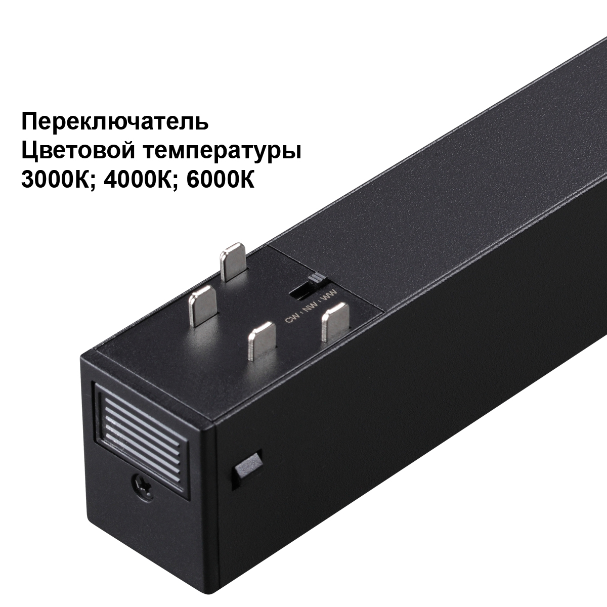 359963 Novotech