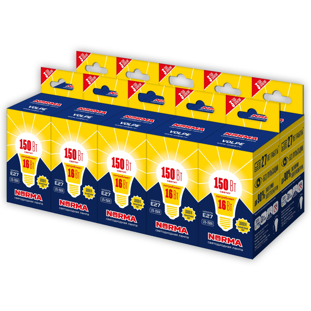LED-A60-16W/WW/E27/FR/NR Набор из 10штук Volpe