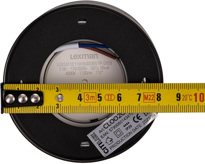 CL002C11 Citilux