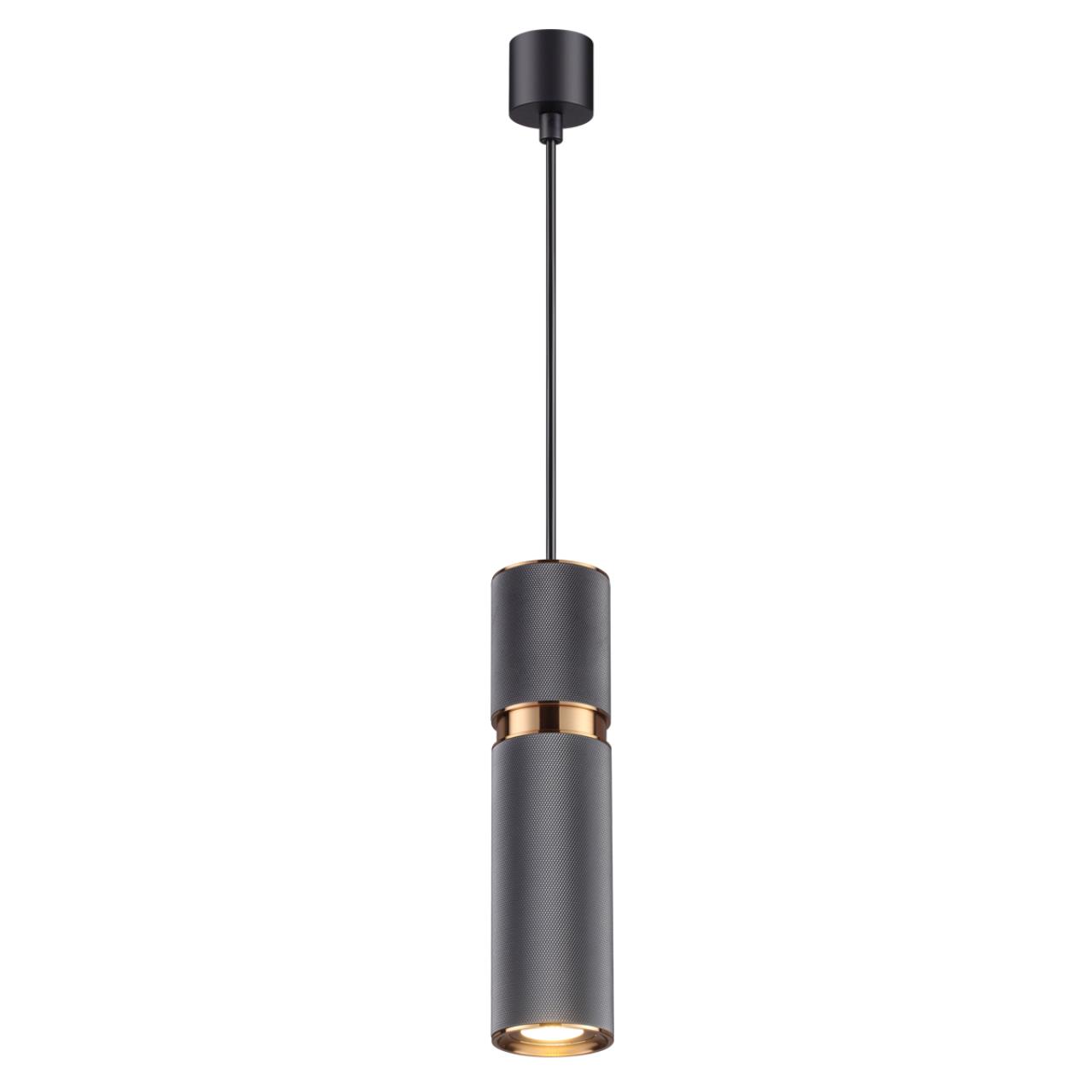 4743/5L Odeon Light