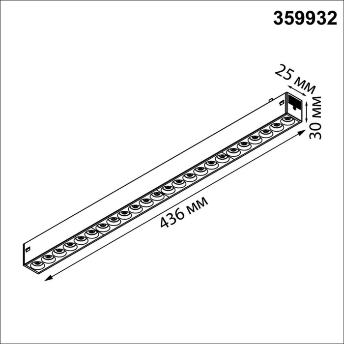 359932 Novotech