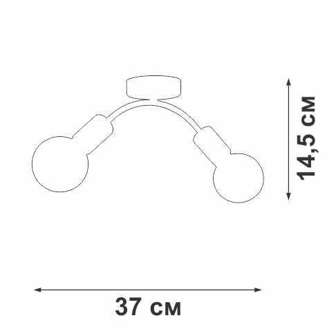 V4989-1/2PL Vitaluce