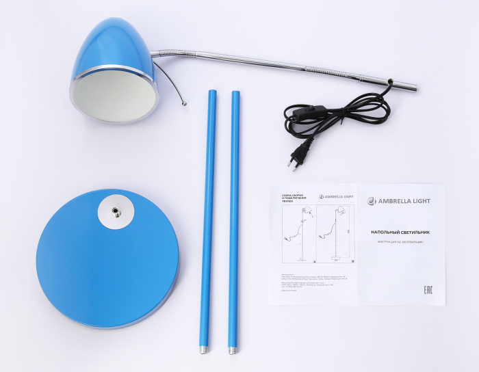 TR97691 Ambrella