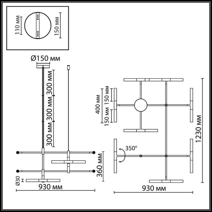 4307/16 Odeon Light