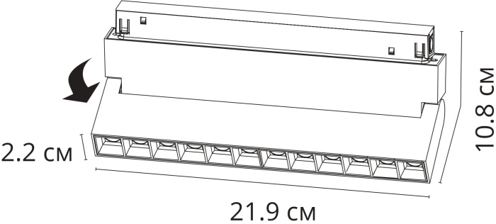 A4686PL-1BK Arte Lamp