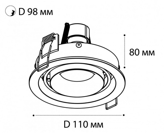 DE-313 black Italline