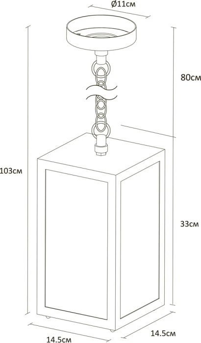 A4569SO-1BK Arte Lamp