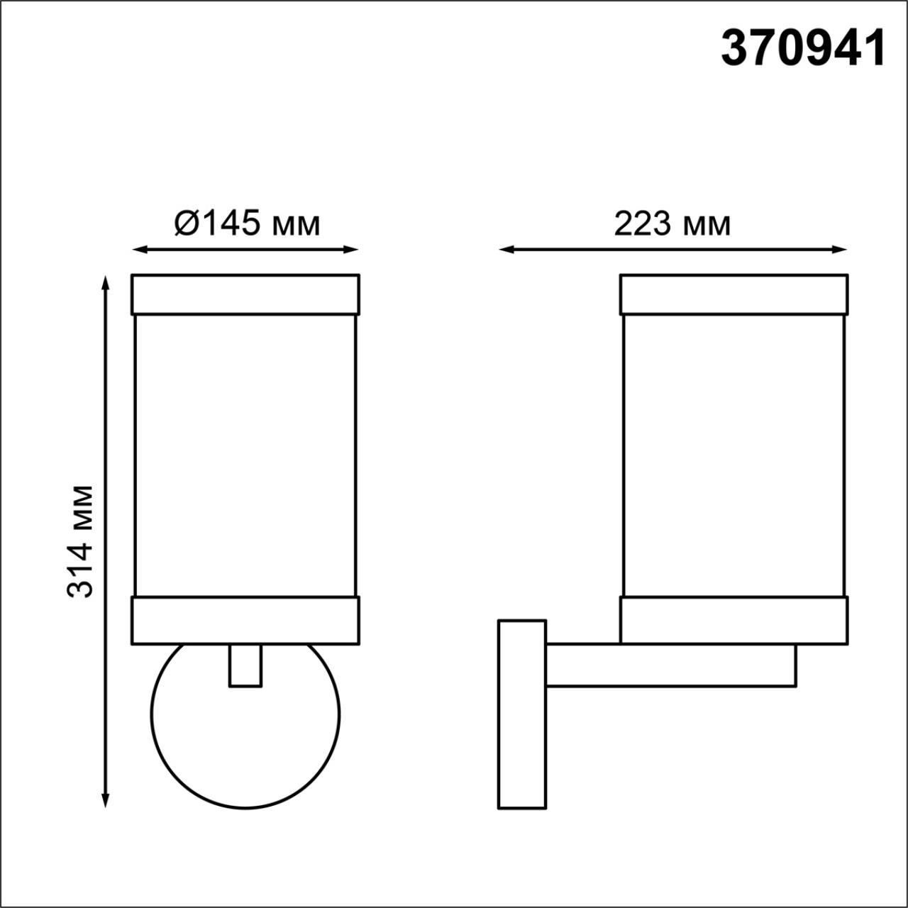 370941 Novotech