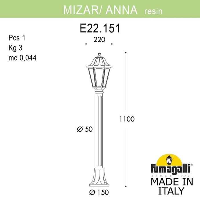 E22.151.000.AXE27 Fumagalli