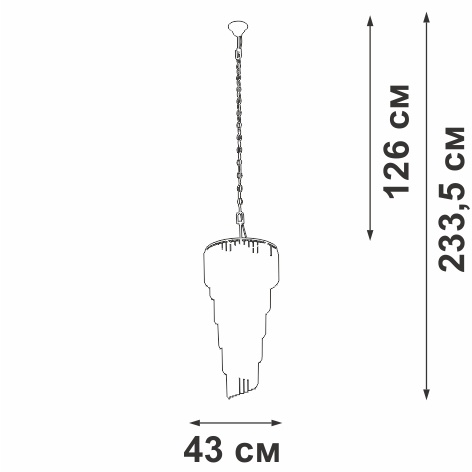 V5311-0/13 Vitaluce