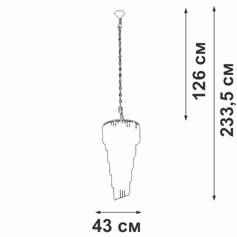 V5311-0/13 Vitaluce