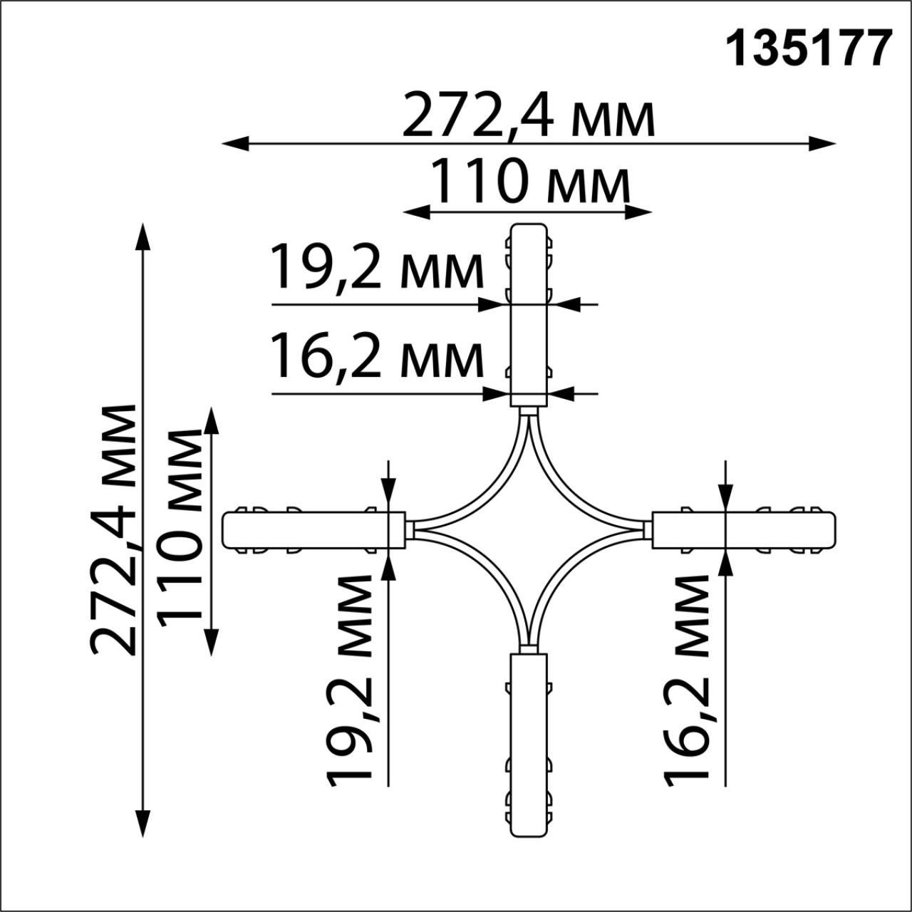 135177 Novotech