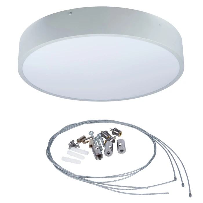ULO-K40A 90W/4000К/R80 IP40 LIGHT GREY Uniel