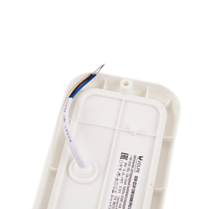 ULW-Q228 12W/6500K IP65 WHITE Volpe