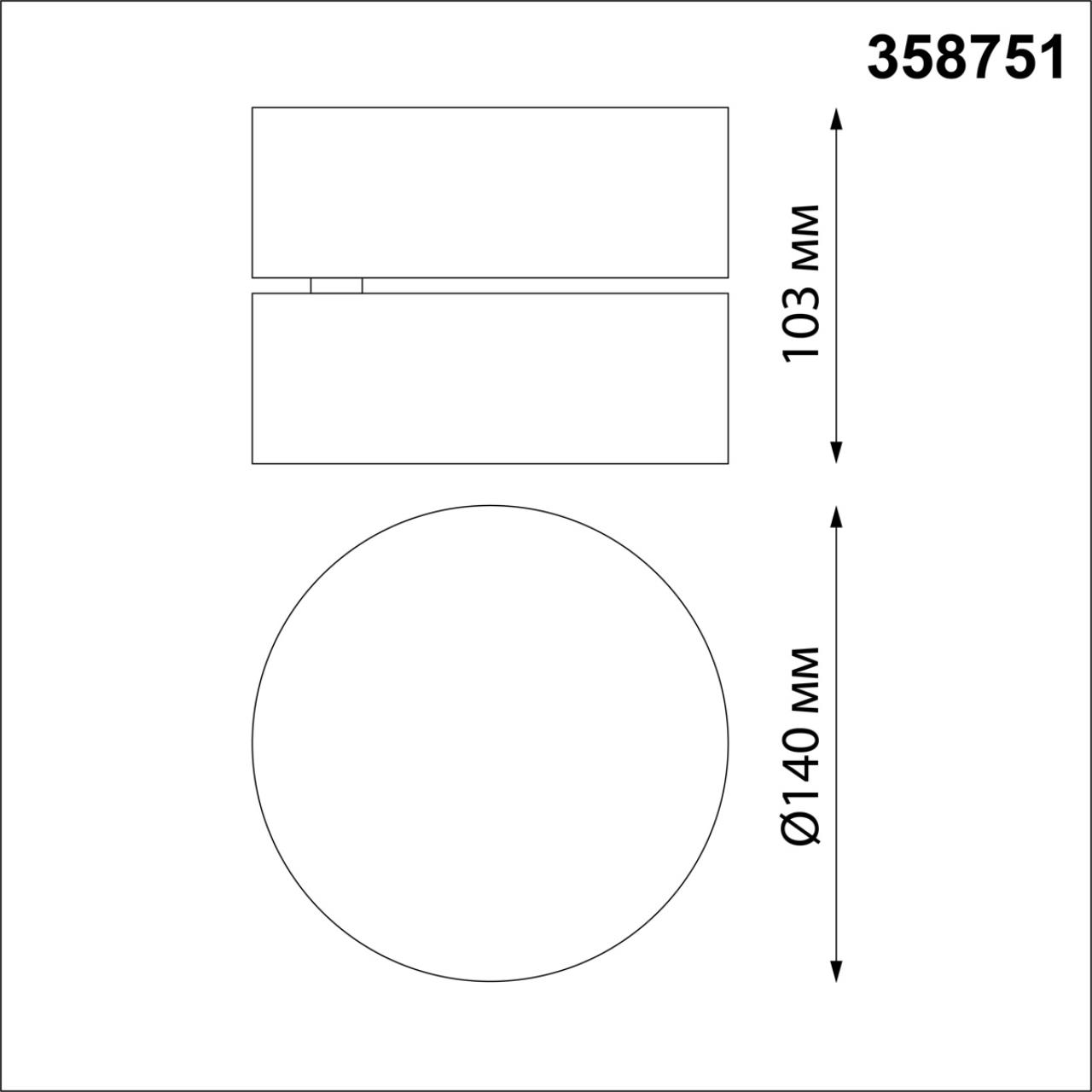 358751 Novotech