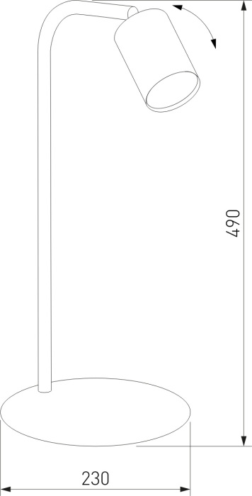 5490 TK Lighting