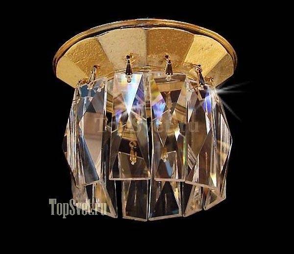 SL10/AS Asfour Crystal