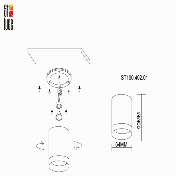 ST100.402.01 ST Luce
