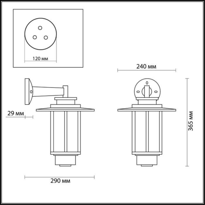 4047/1W Odeon Light