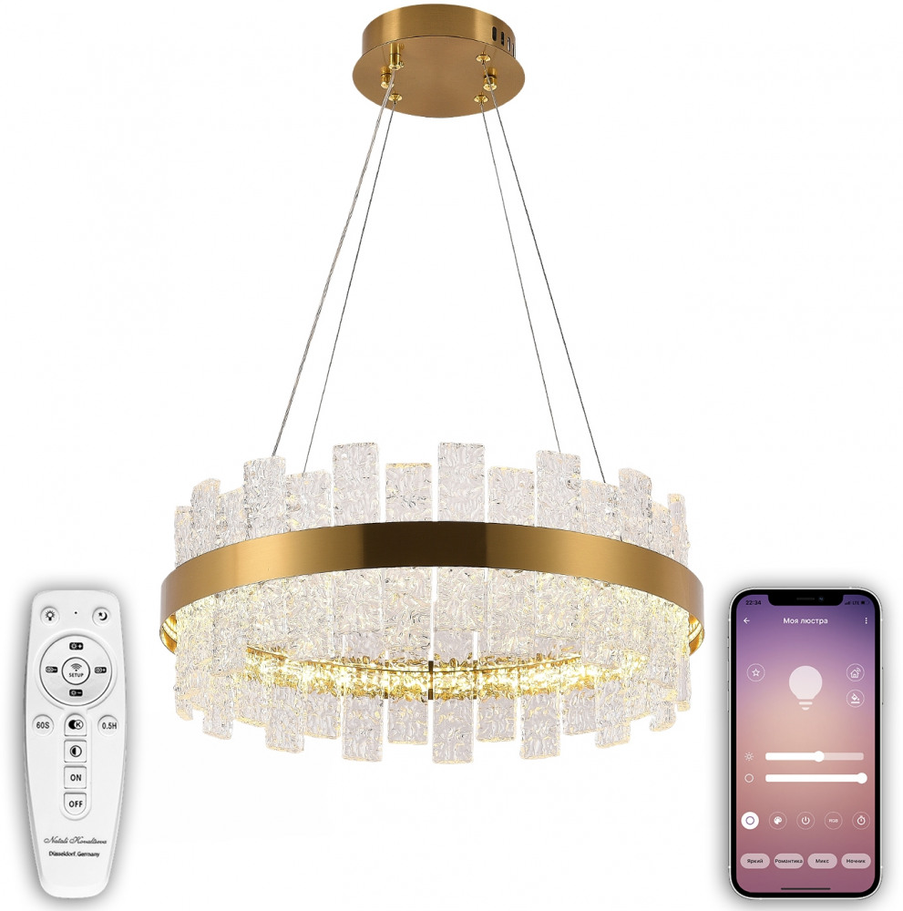 LED LAMPS 81266 Natali Kovaltseva