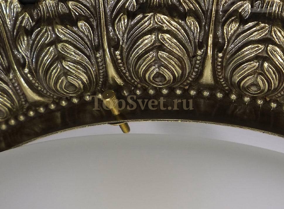 0580/1 GOLD BRONZE Nervilamp