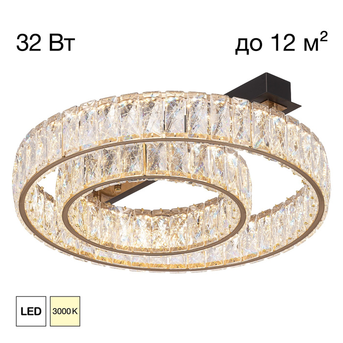 CL325152 Citilux