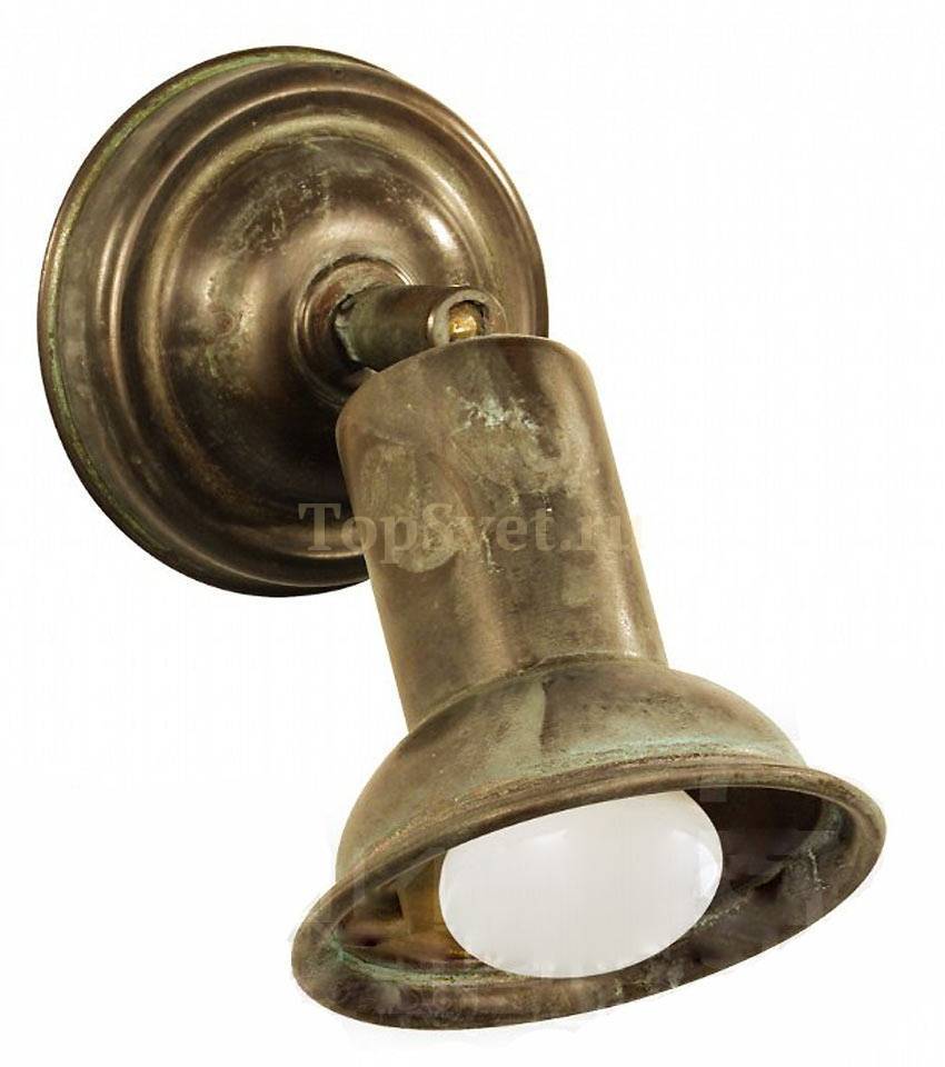SPOT 1520. AR Moretti Luce