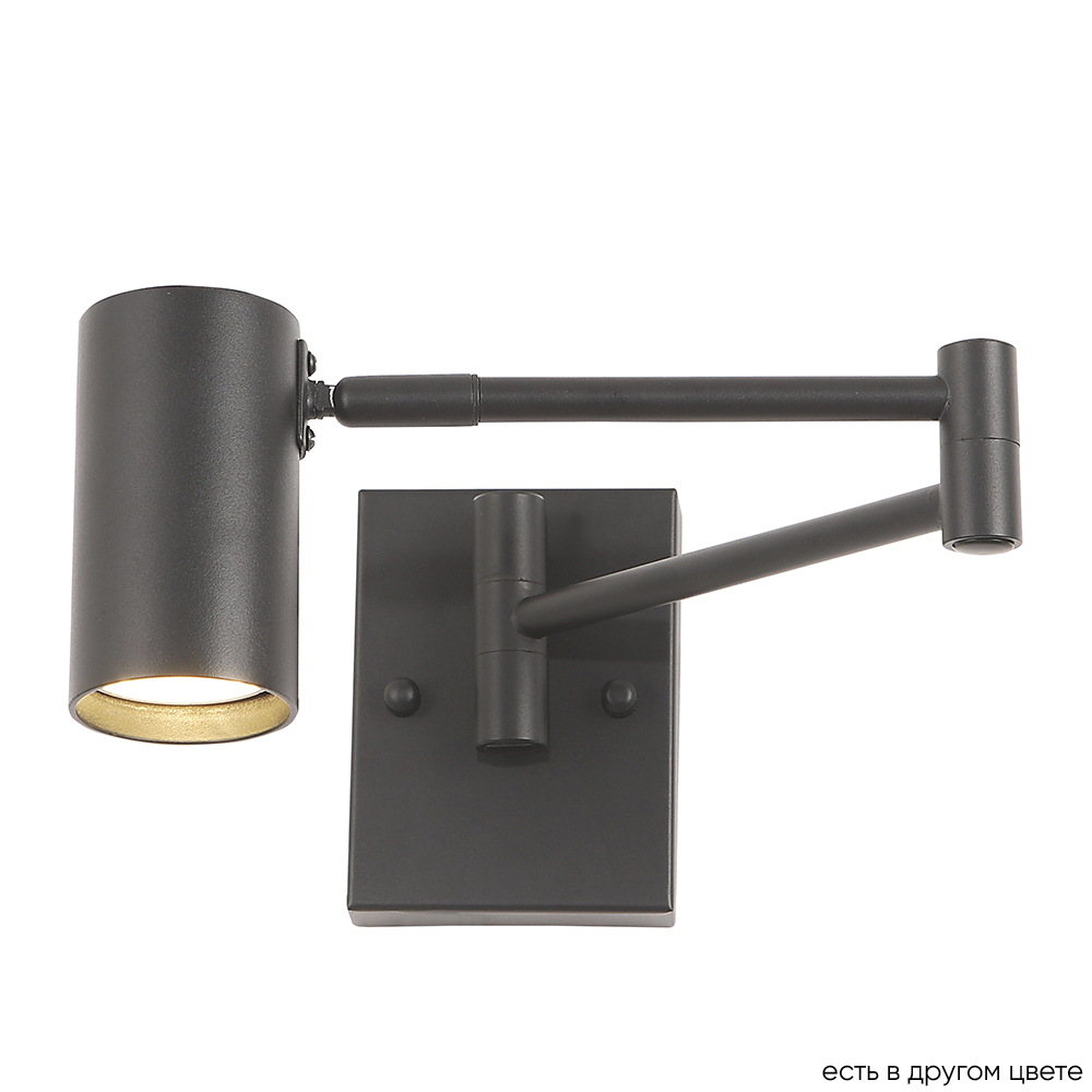 FELIX AP1 BLACK Crystal Lux