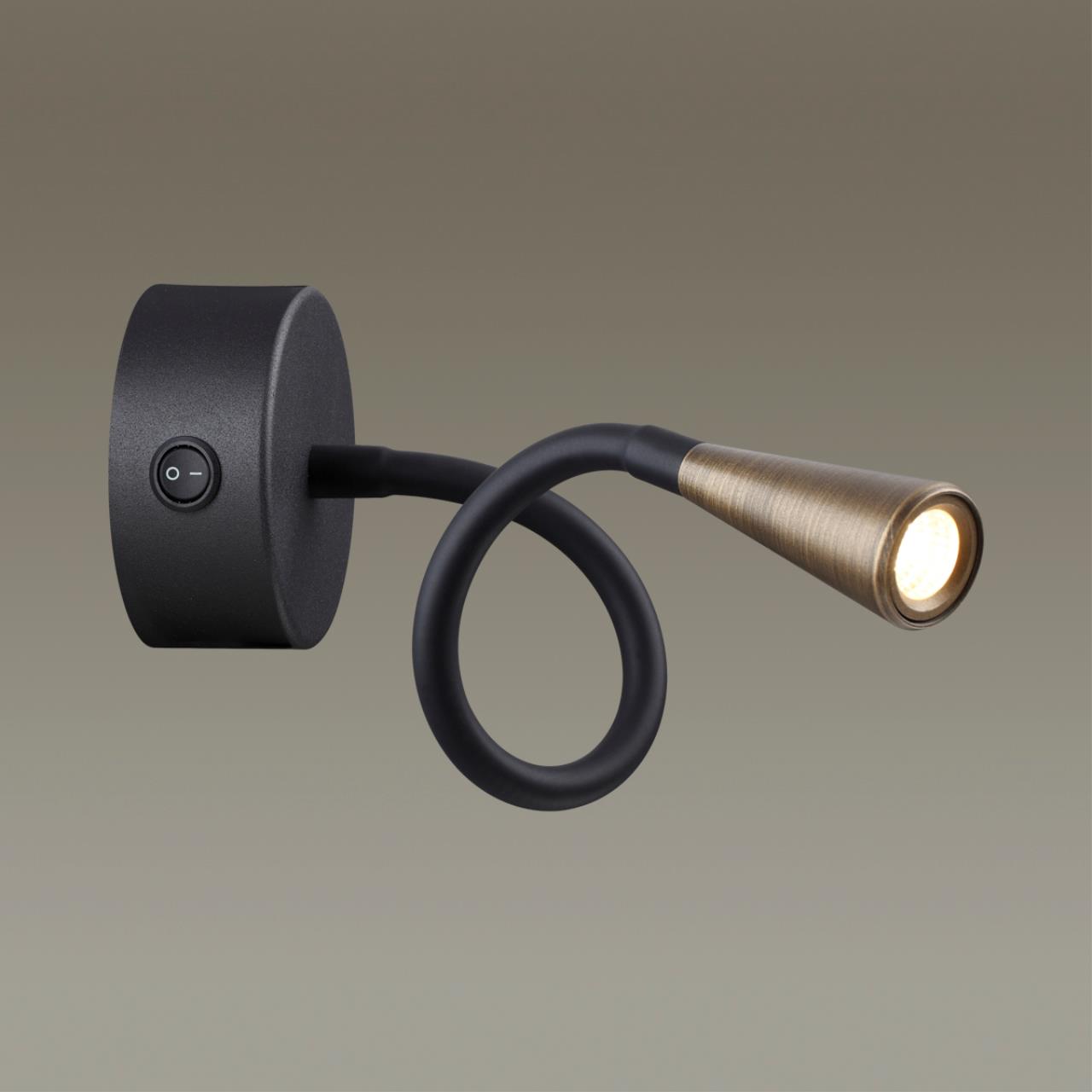 4289/3WL Odeon Light