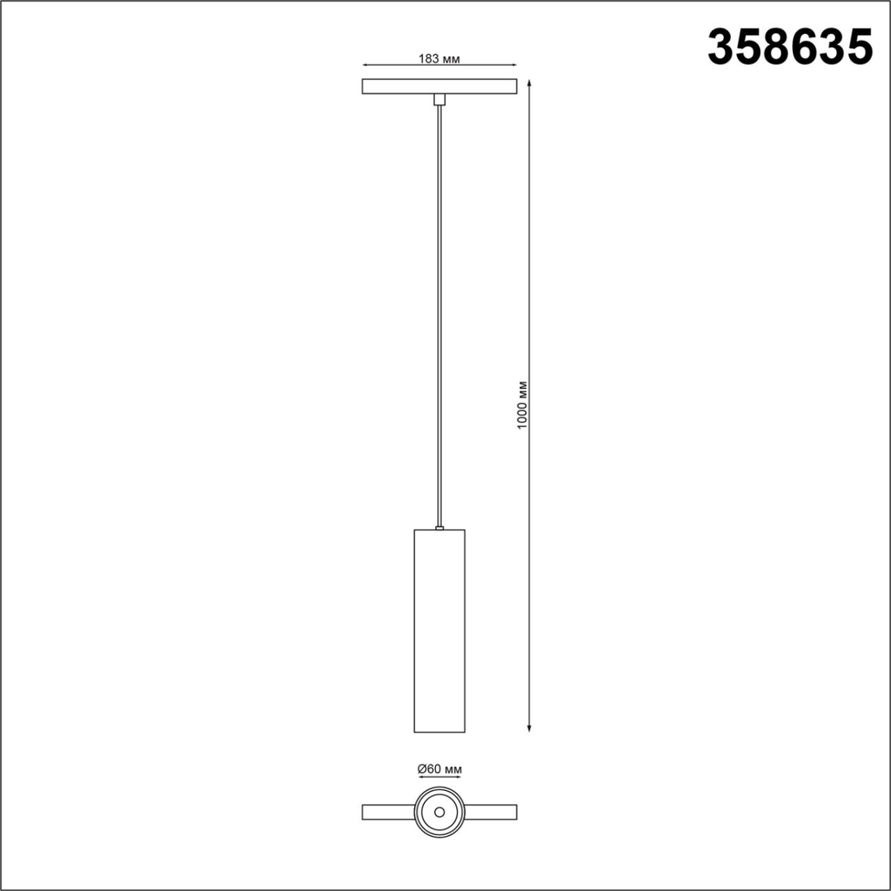 358635 Novotech